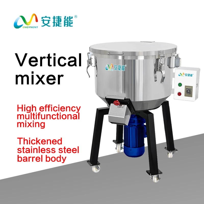 Vertical Blender Plastic Mixer With Drying Vertical Type Mixer