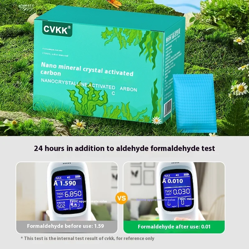 Activated carbon package formaldehyde removal new house bamboo charcoal package household decoration carbon bag