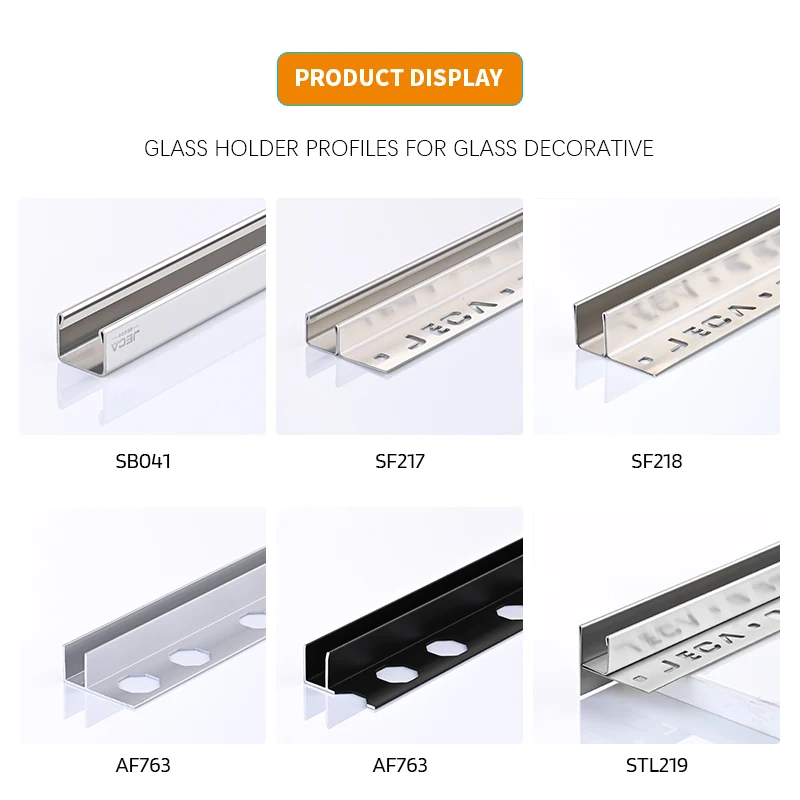 Foshan MJO Factory Directly Stainless Steel Profile Glass Holder Clamping Glass Profile Railing For Bathroom Decoration OEM