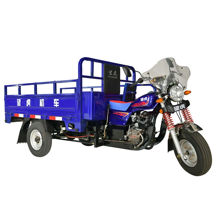 200cc моторный трехколесный велосипед трансформируемая топливная поддержка индивидуальные сельскохозяйственные грузовые трехколесные велосипеды бензиновые