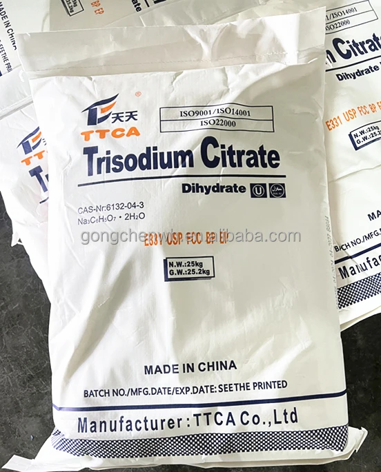 Wholesale Food Grade Food Additives Trisodium Citrate Dihydrate Sodium Citrate For Sale