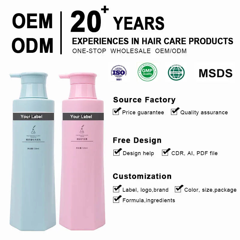 Customized Hair Care Natural Organic Therapy Intense Remedy Hair Shampoo and Conditioner Private Label Salon Professional