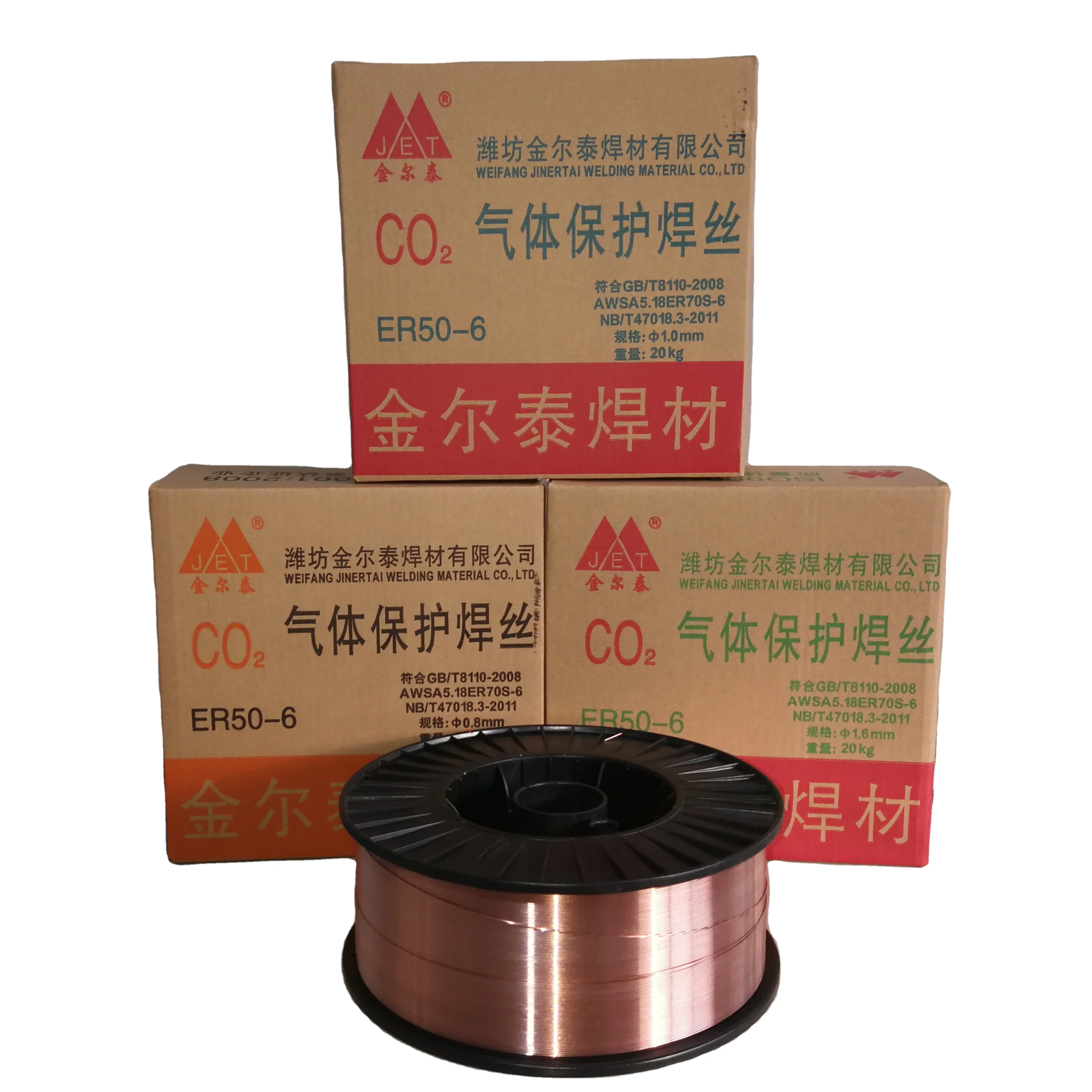 Hot sale soldering supplies sg2  welding wire co2 er70s 6 in China shandong province
