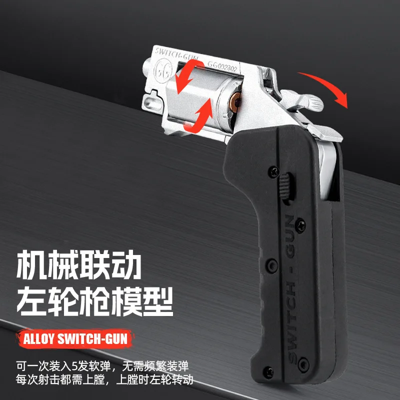 The new alloy folds A toy gun fires soft bullets Revolver child boy