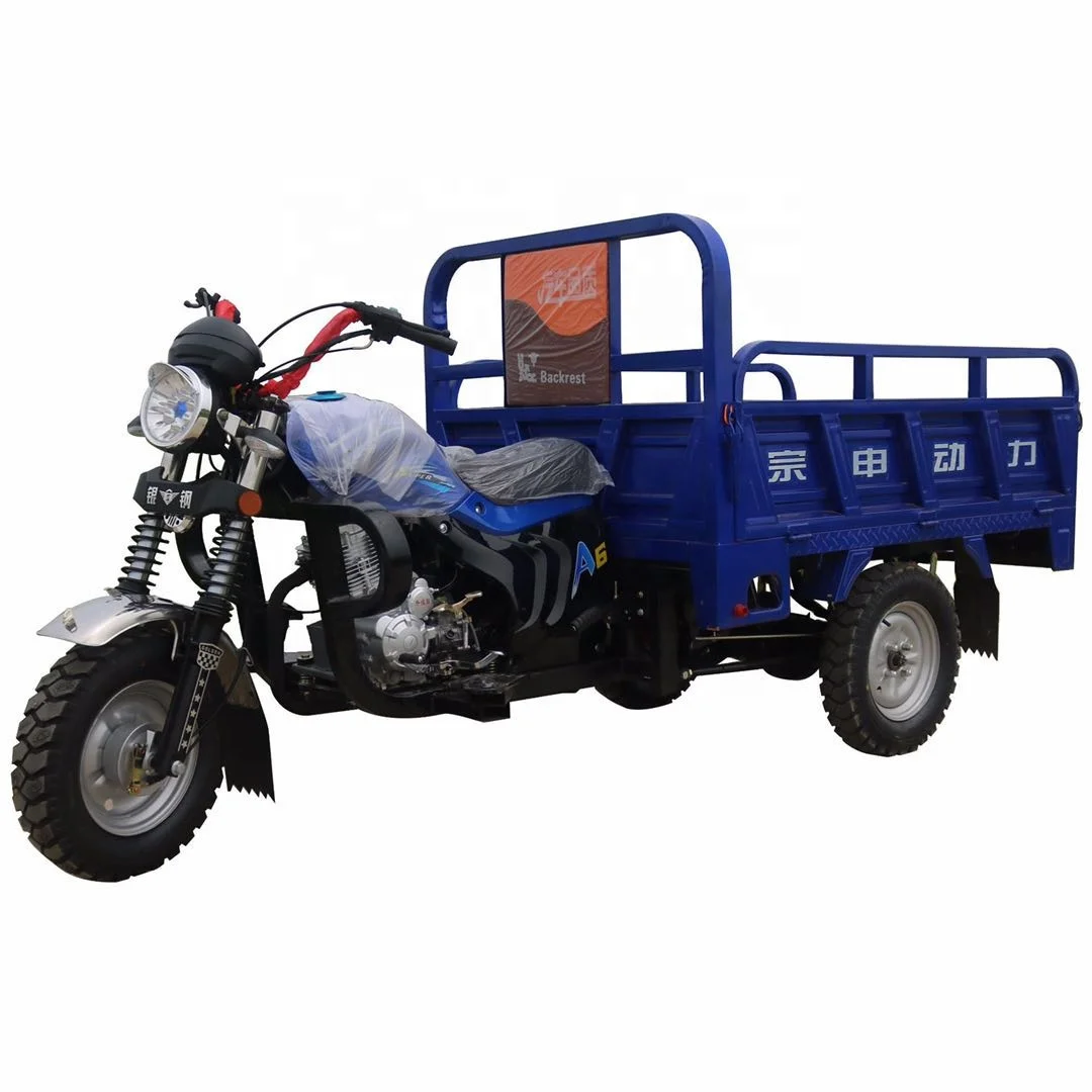 Китайский двигатель 150cc 175cc 200cc трехколесный мотоцикл самосвал сельскохозяйственные моторизованные трехколесные велосипеды для взрослых