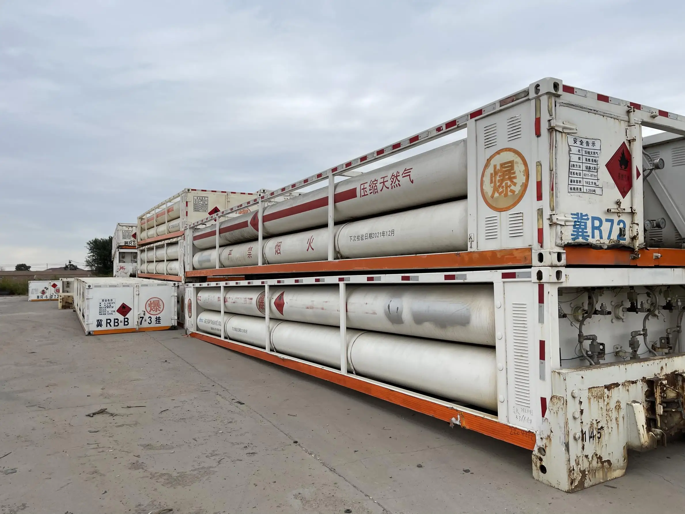 The Best Price 3 axle 6 tubes CNG truck gas tank trailers trailer for Natural Gas transporting