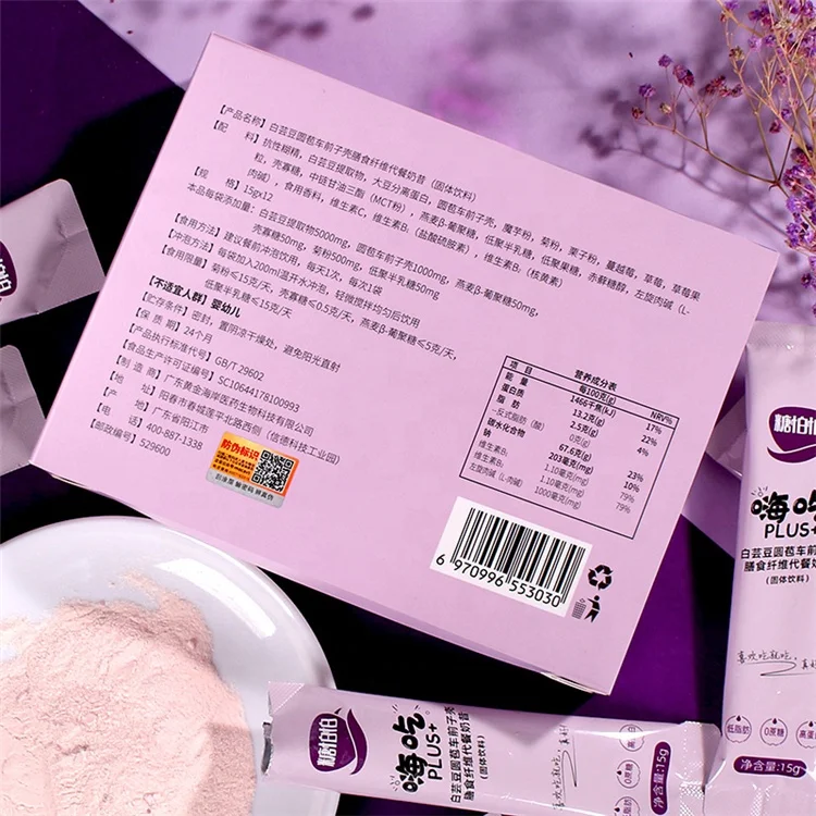 
Meal Replacement Shake In Bar Weight Loss Slimming Private Label Weight Loss 