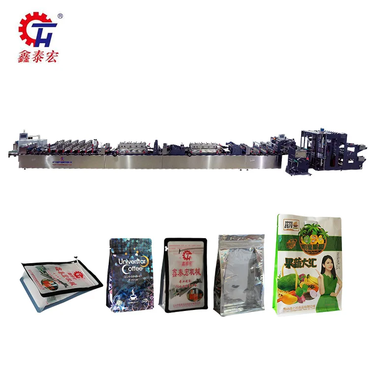 paper plastic vacuum zipper self-standing eight side sealing bag making machine