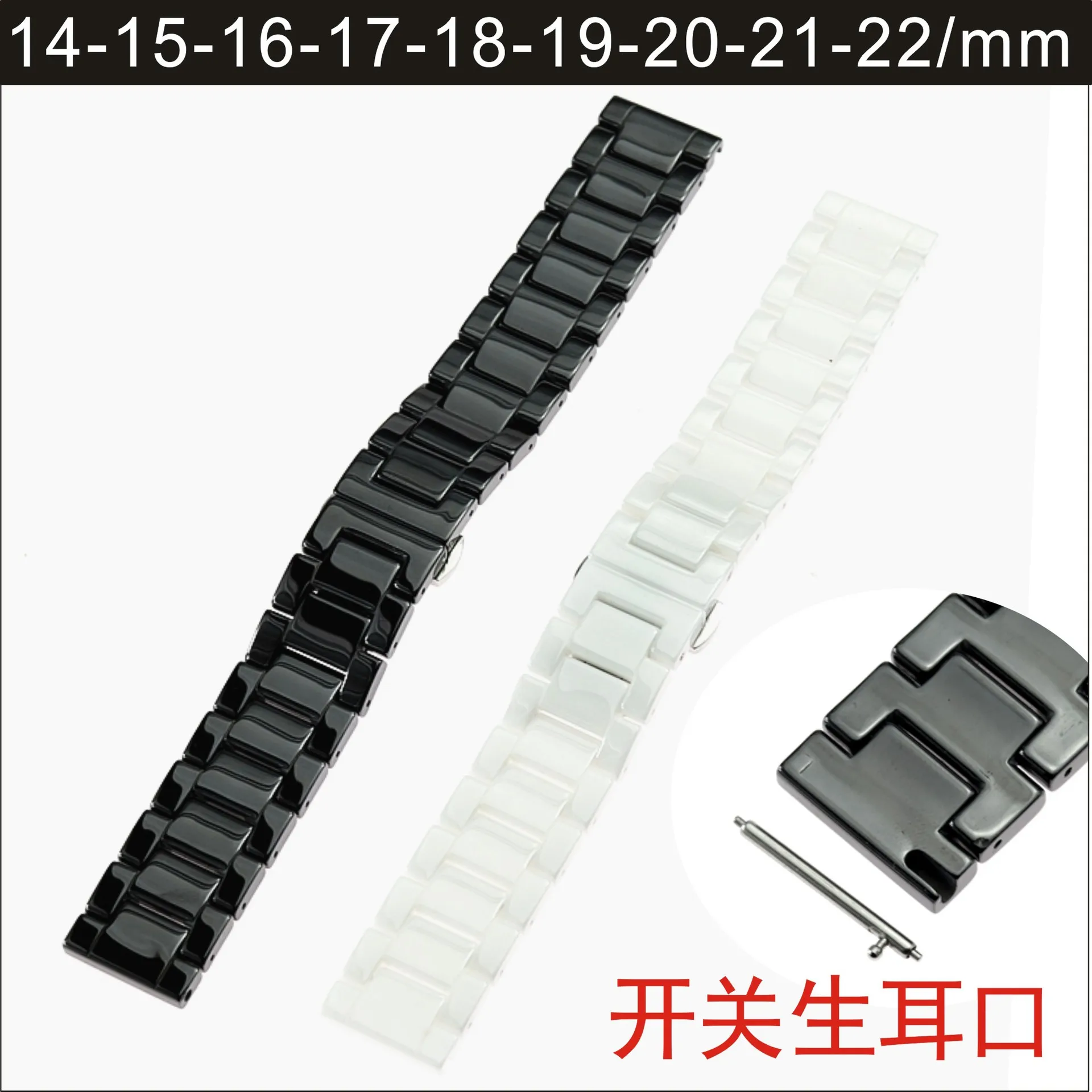 Ceramic watch band for smart watch samsung galaxy Strap For Huawei GT 3 /Amazfit GTR/GTS/Bip/Xiaomi Color 2/Samsung Watch Band