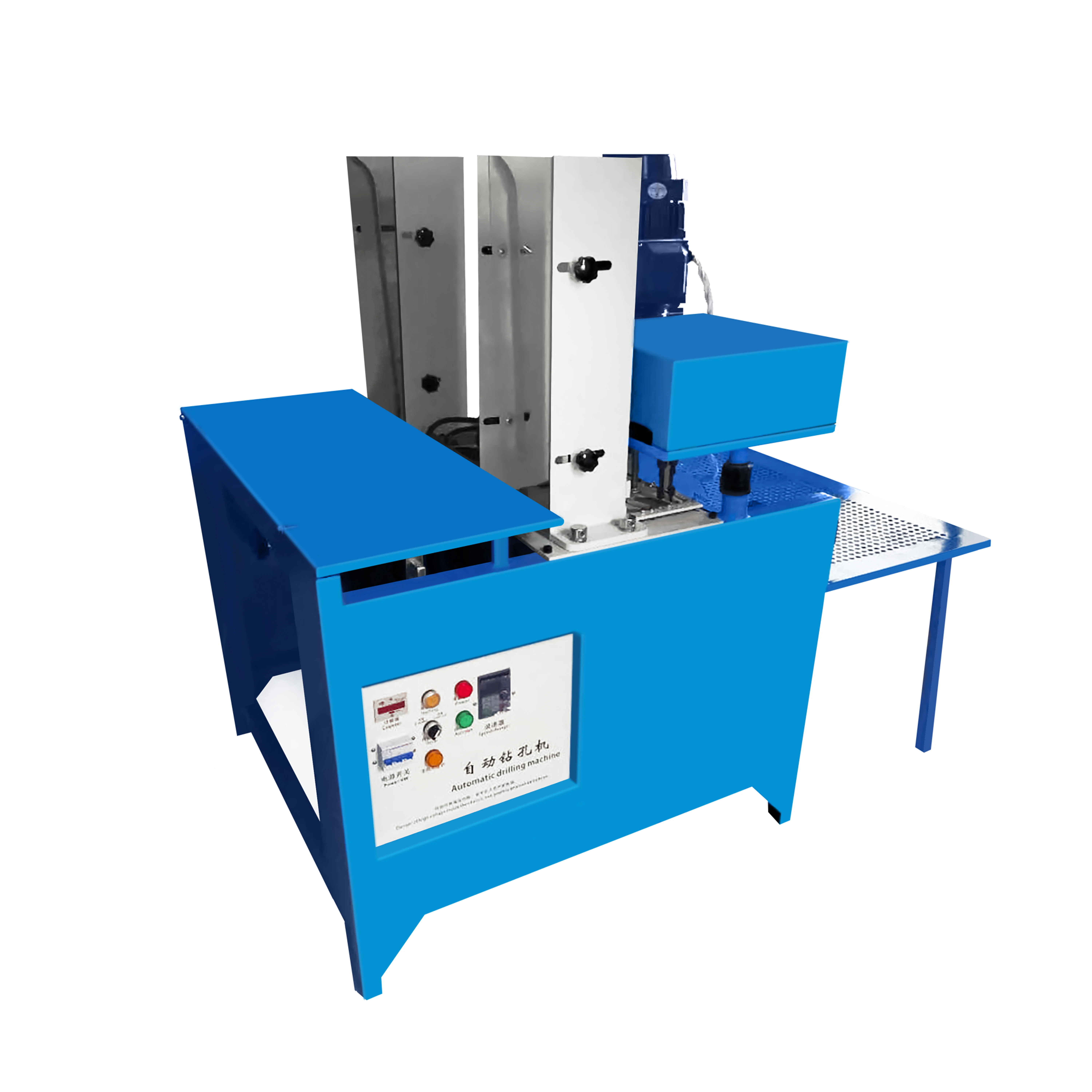 ASFROM Automatic EVA PVC Flip Flop Sole Hole Driller