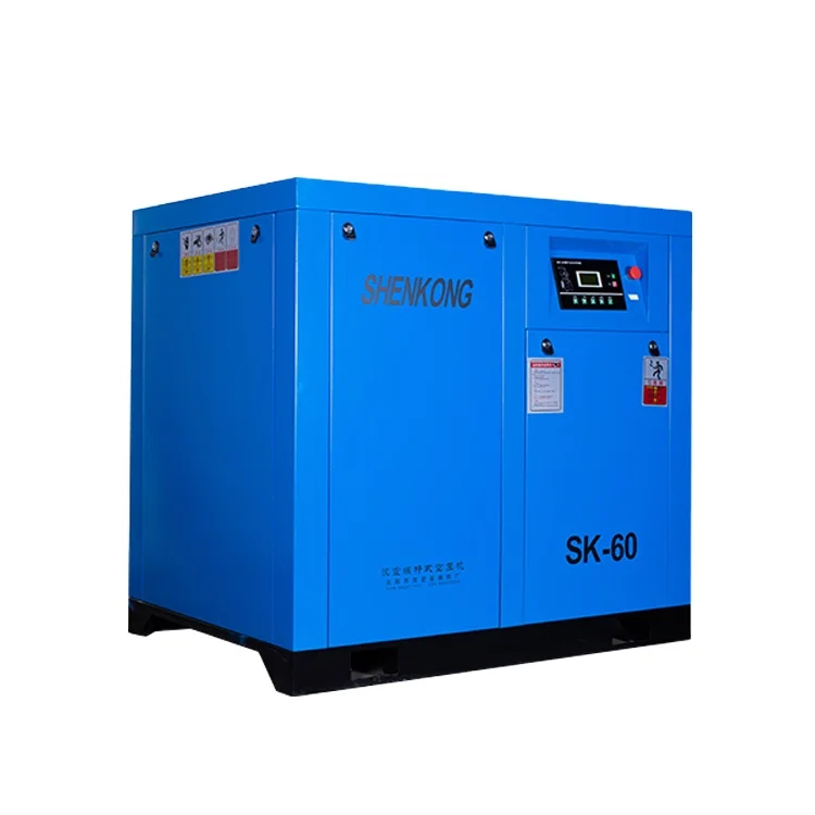 Портативный винтовой воздушный компрессор высокого давления, моторный безмасляный компрессор, щетка для восстановления двигателя для холодильника