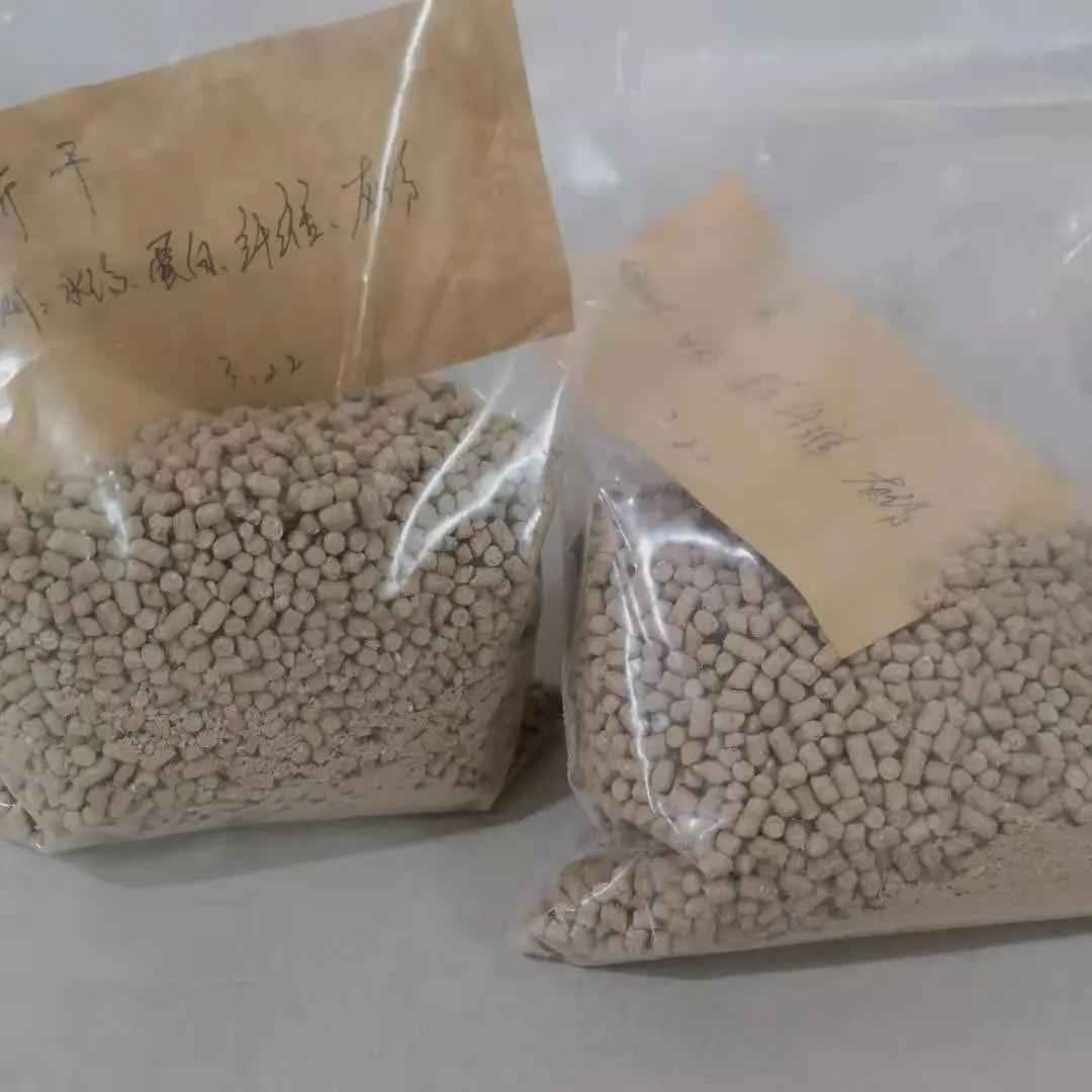 
yellow grain animal feed price of rice bran 