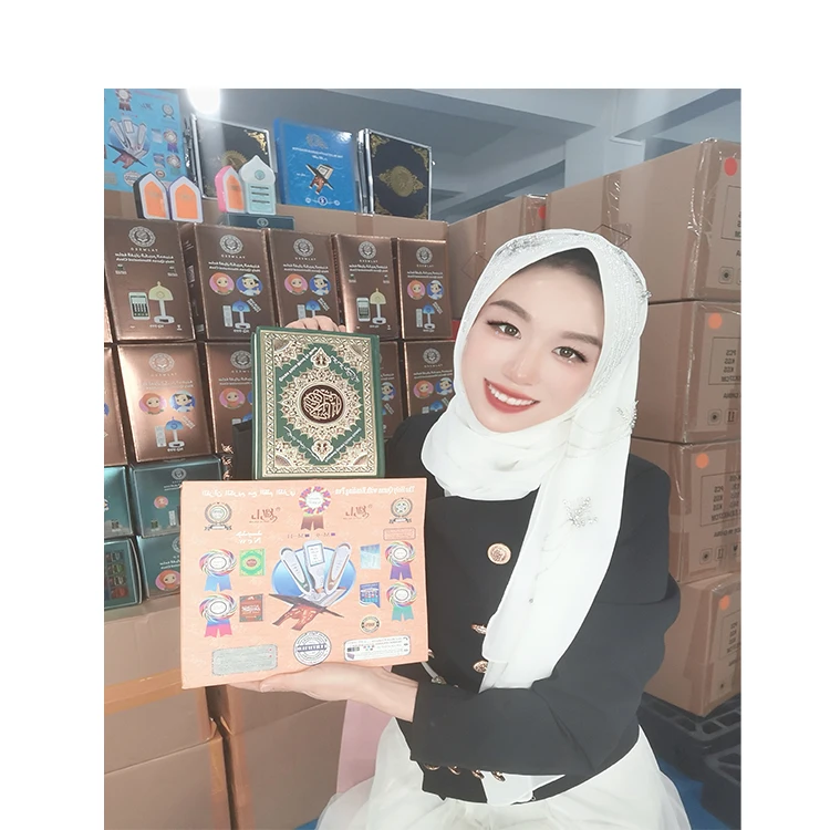 Digital Quran Read Pen PQ15 Koran Pen Reader Player Islamic Quran Talking Reading Gift electronic quran speaking pen