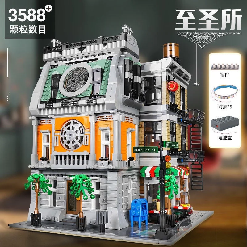 Пресс-форма для King 16037 LED свет Streetview комплект MOC-37592 в Sanctorum модель конструкторных блоков Детские кубики