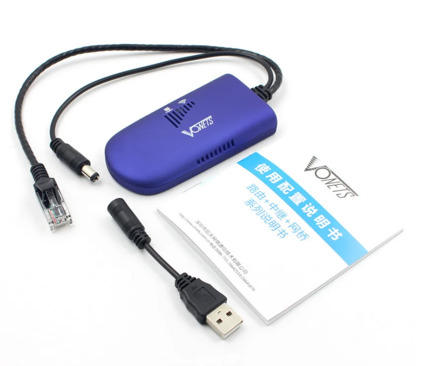 300mbps wireless bridge wifi bridge wireless repeater wifi bridge wireless repeater ap for vonets vap11g-300