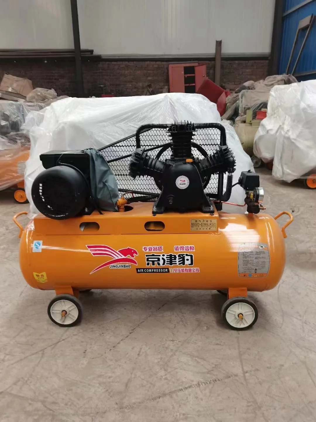 KH-1.05/12.5 air compressor pump 7.5W-10PH 300L tank 380V