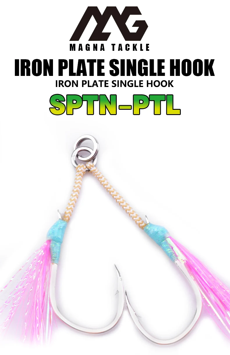 SPTN---_01.jpg