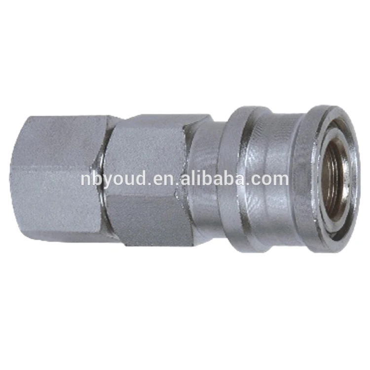 
Small flow air quick disconnect coupler coupling 