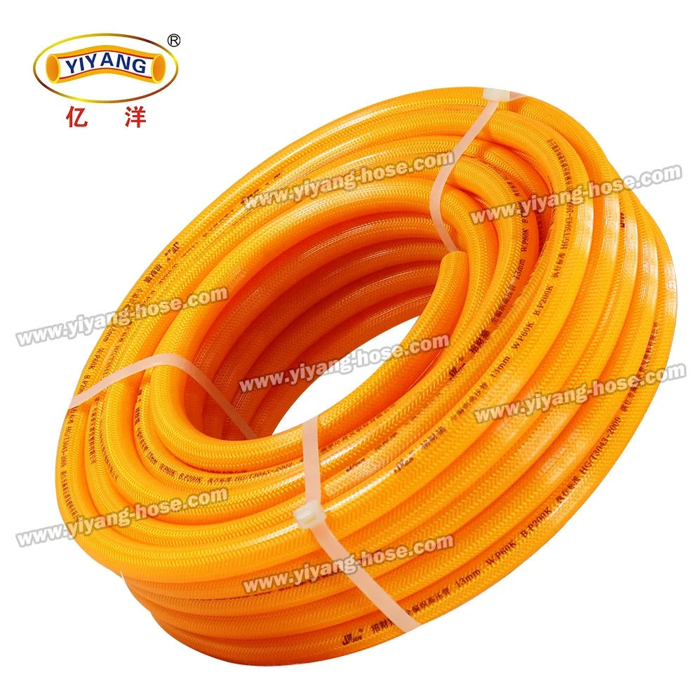 Flexible PVC Knitted Power Spray Hose High Pressure PVC Spray Hose 8.5mm Korea