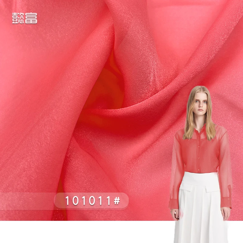 high quality Bright Shiny Organza Chiffon Polyester Fabrics 101011#  For Bride Making Dress Metallic Crystal glass yarn Fabric