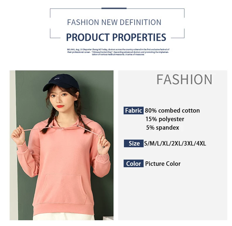 High Quality Custom Own Text and Design Cotton Fleece Material Logo Print Embroidery Custom Personalized Sweatshirt Hoodies Unis