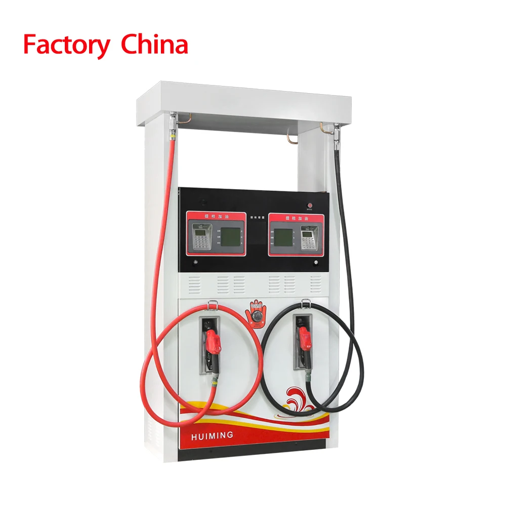 
 Диспенсер для топлива с картой  