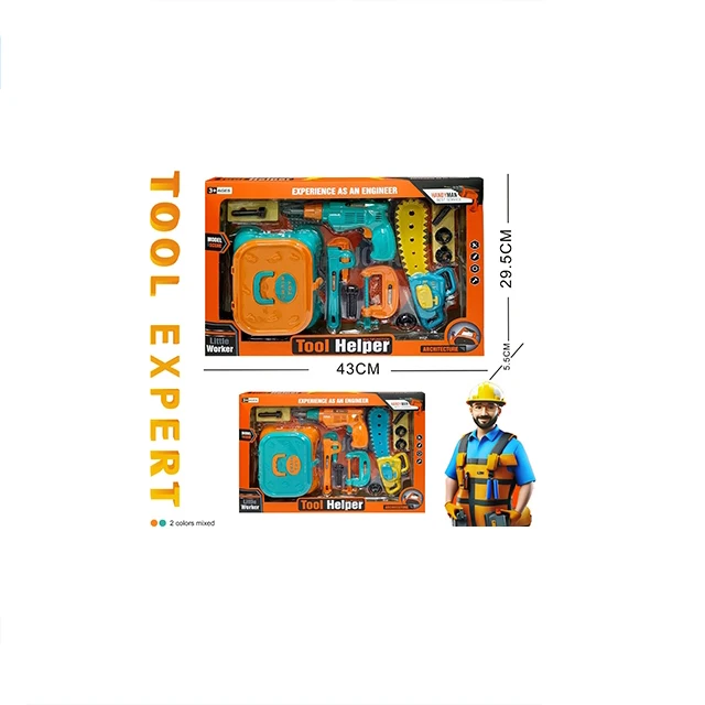 Детская Развивающая игра набор игрушек для оптовой продажи