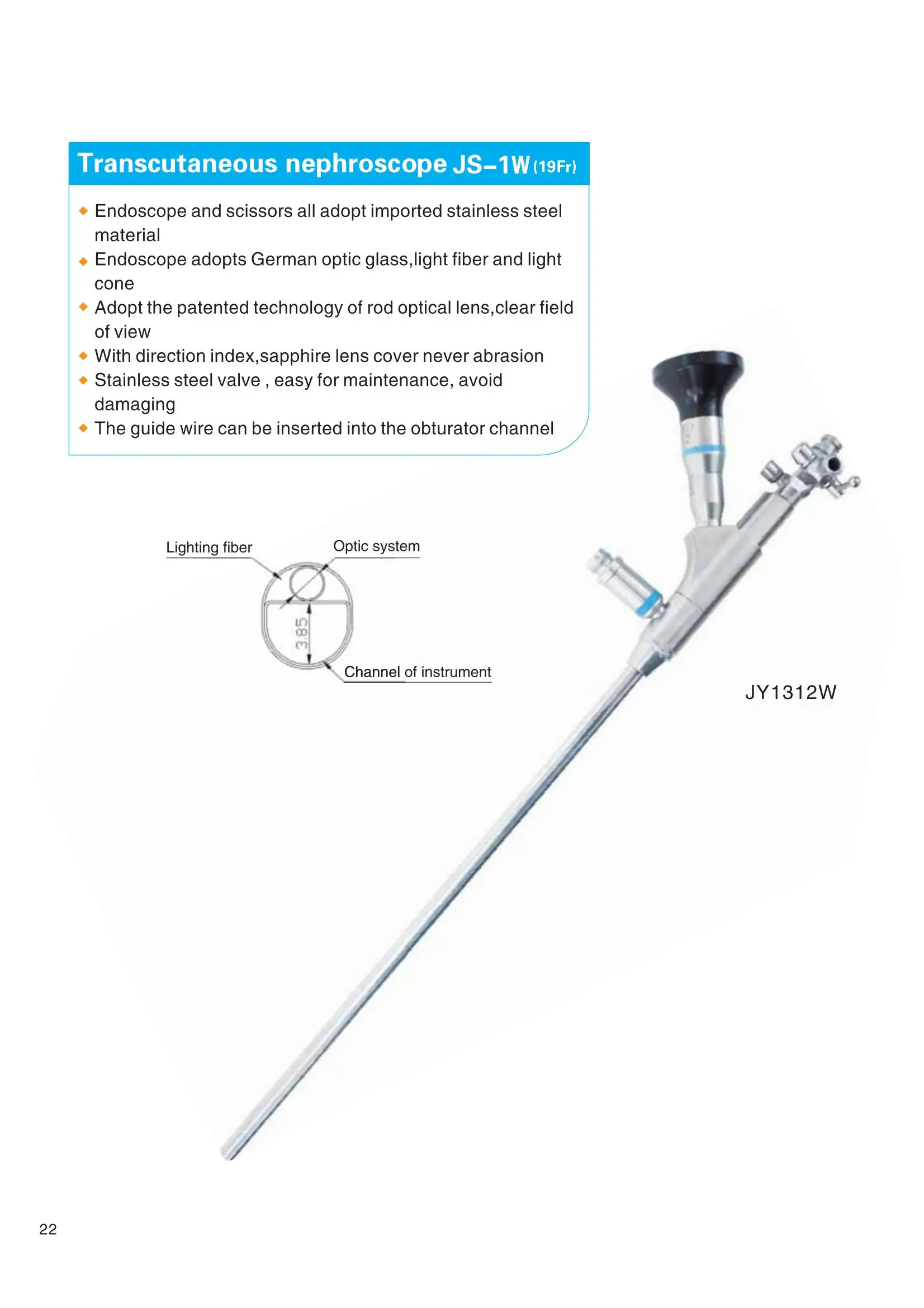 Alliance medical_24.jpg