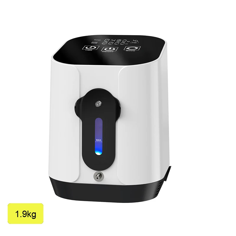 Hot Sale Factory Direct Price Oxygen Concentrator Air Oxygen Machine Oxygen Concentrator