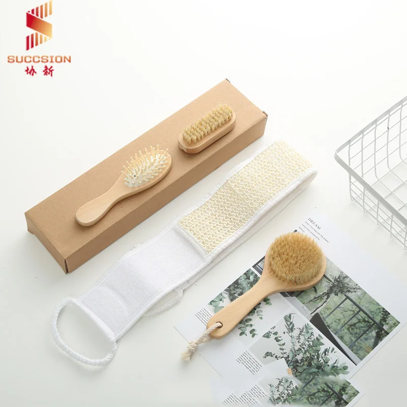 4pcs/set Bath brush body SPA scrub dry brush foot stone back strip small comb bath supplies set box