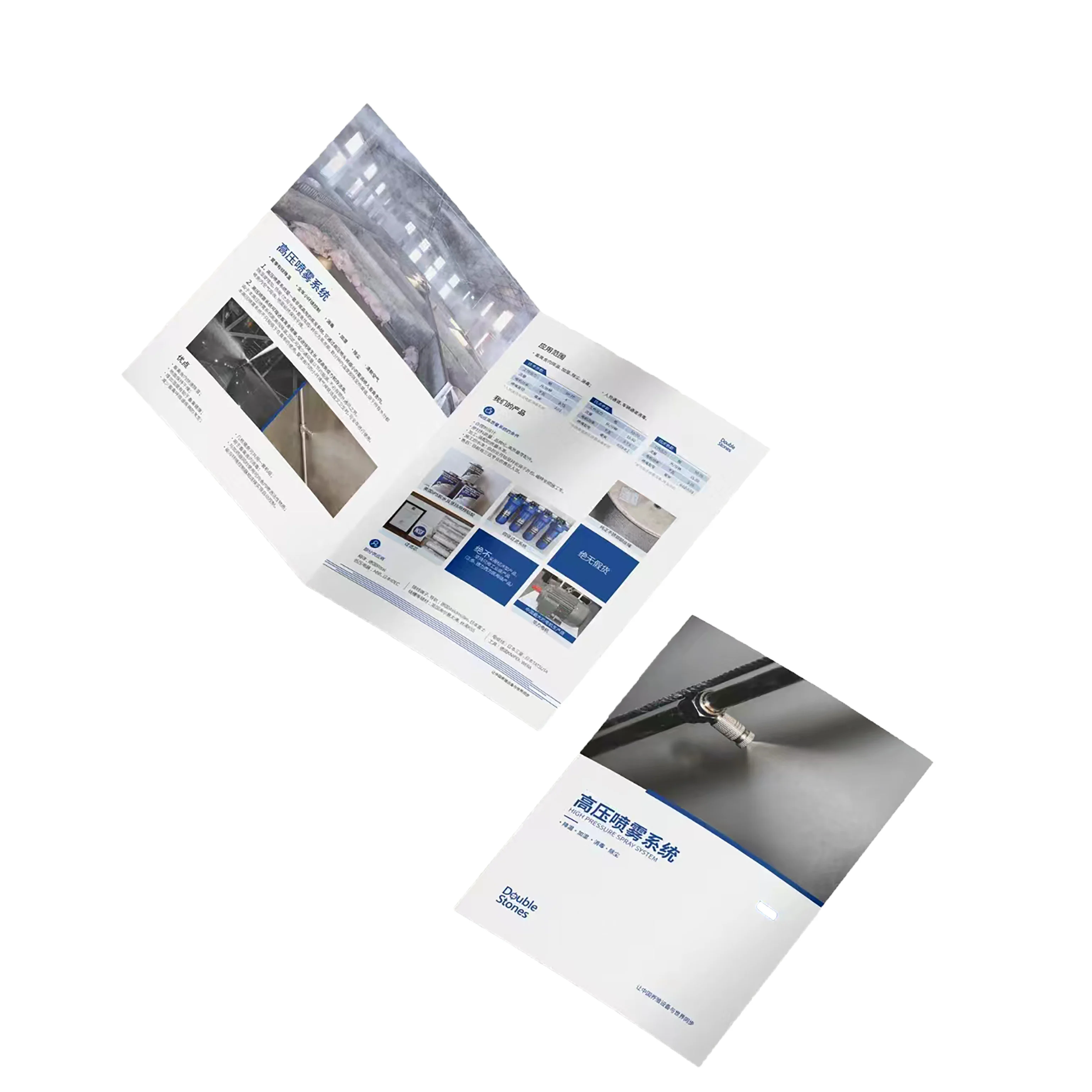 Wholesale Professional printing magazine /catalog /booklet/brochure User Instruction Manual Printing