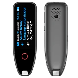 Hot Sale Professional Scan Translator Smart Instant Voice Reader translation Dictionary Pen MD06