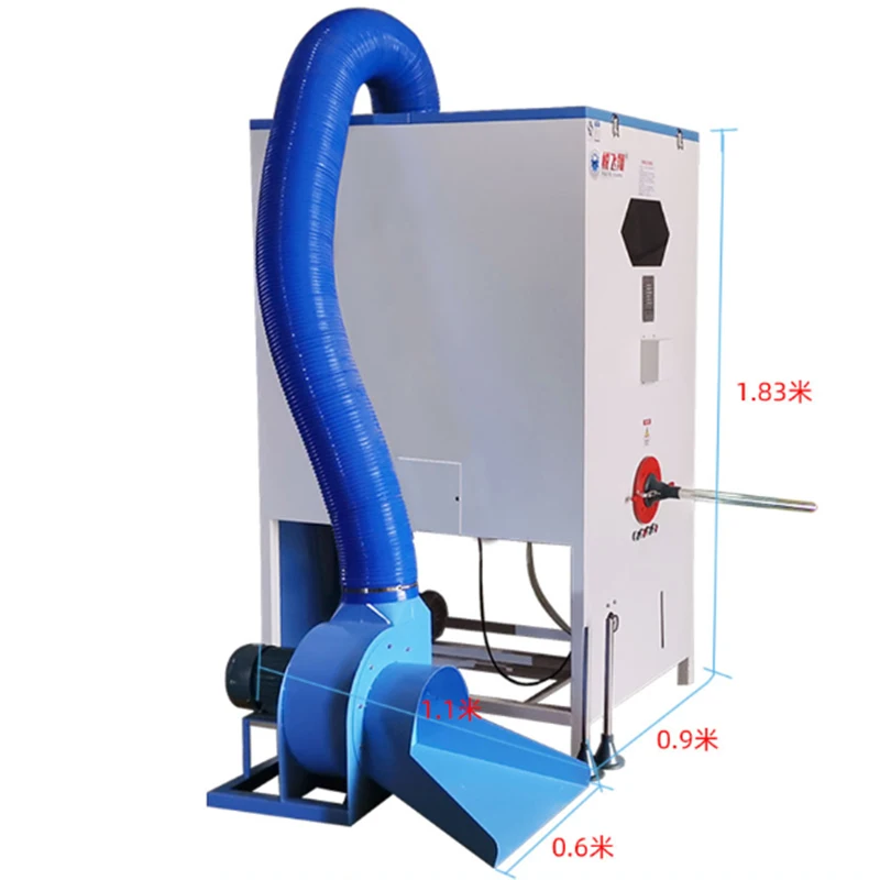 Новая автоматическая плюшевая мягкая игрушка, машина для наполнения мишки тедди, машины для наполнения подушек из волокна