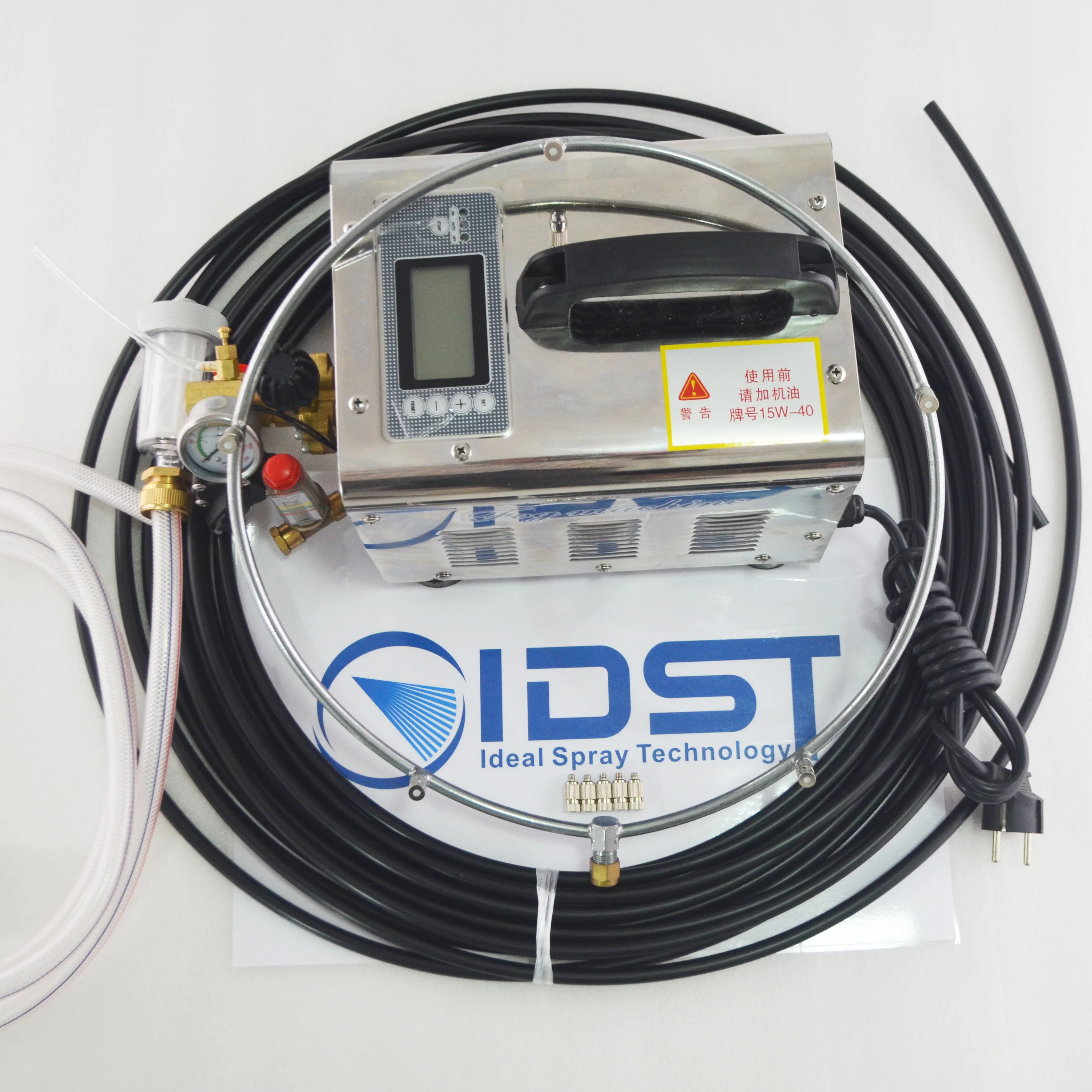 Кольцо вентилятора для водяного запотевания под высоким давлением наружного склада Заводская портативная небольшая система