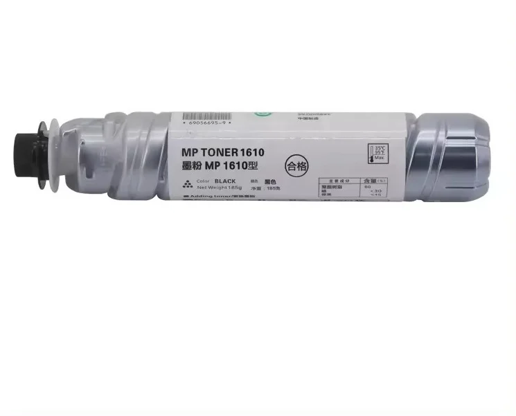 Black Toner Cartridge Ricoh Aficio MP1610 1800 1801 1810 1811 1911 2011 2012 2015 2018 2020 Ricoh Toner Cartridge MP1610 Series