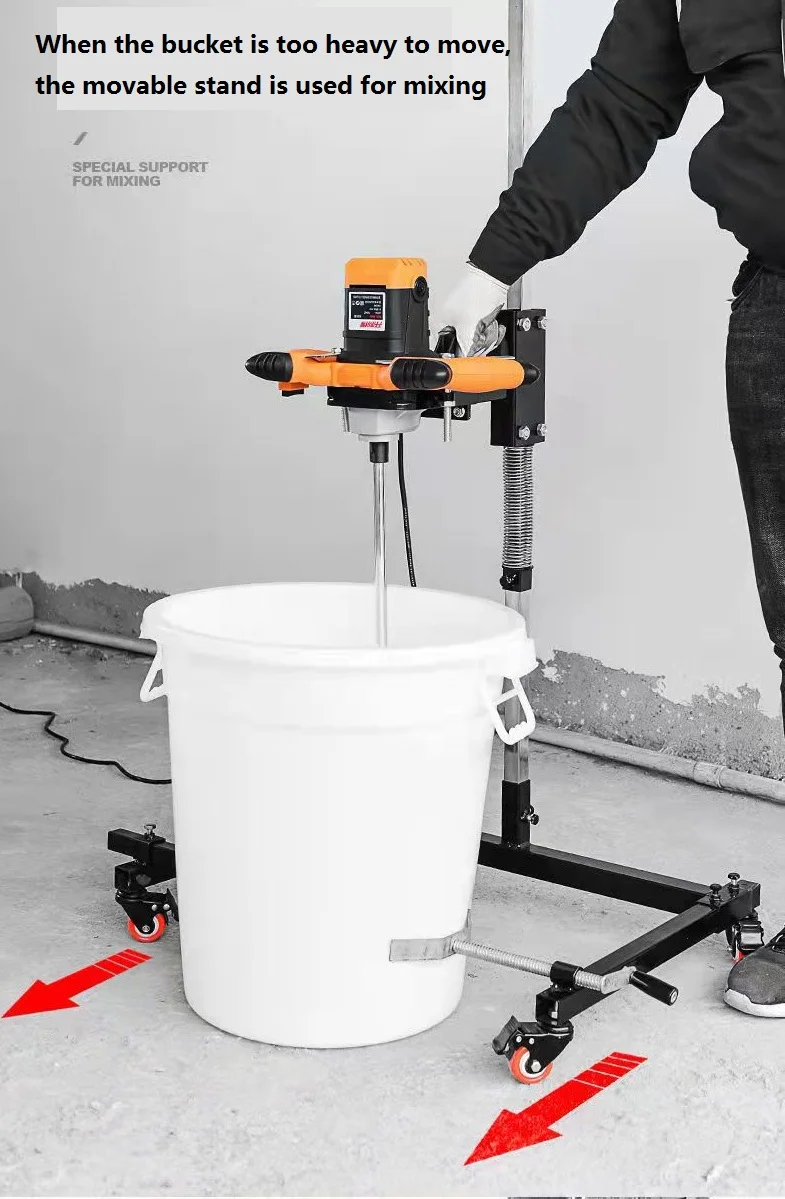 High Efficiency Steel And Pu Stand Frame For Lab Mixer Tool