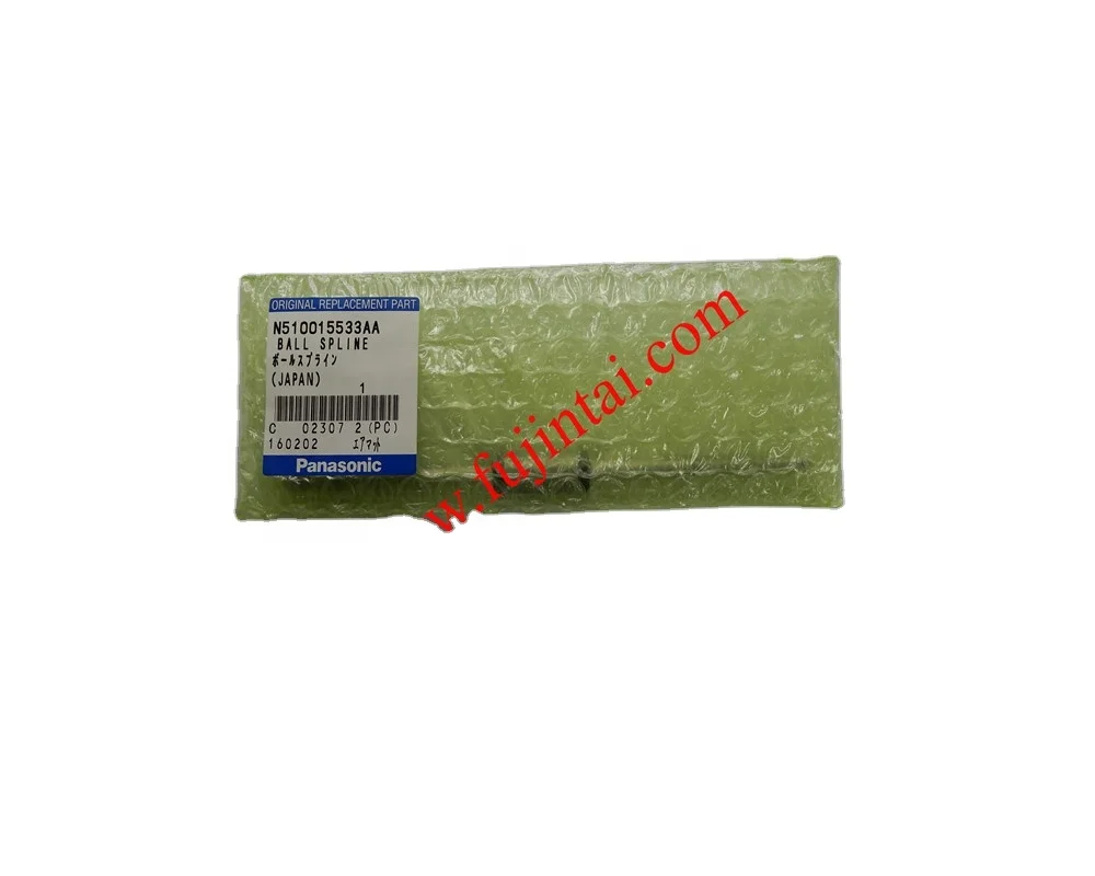 Запасные части для станков Smt PANASONI CM402 H8 шаровой шпайн N510015533AA
