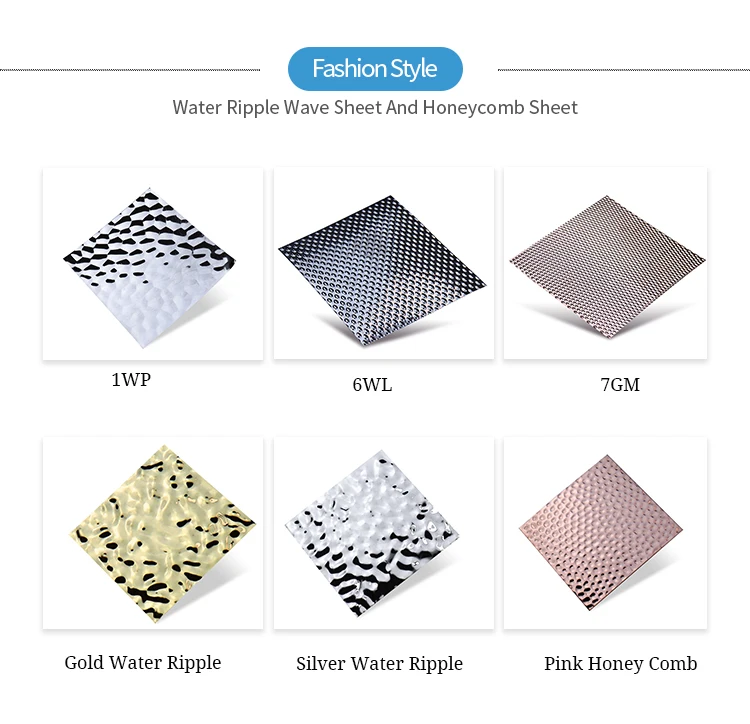 SUCEL 0.4/0.6/0.8Mm Rose Gold Water Ripple Mirror Stainless Steel Sheet For Wall Background