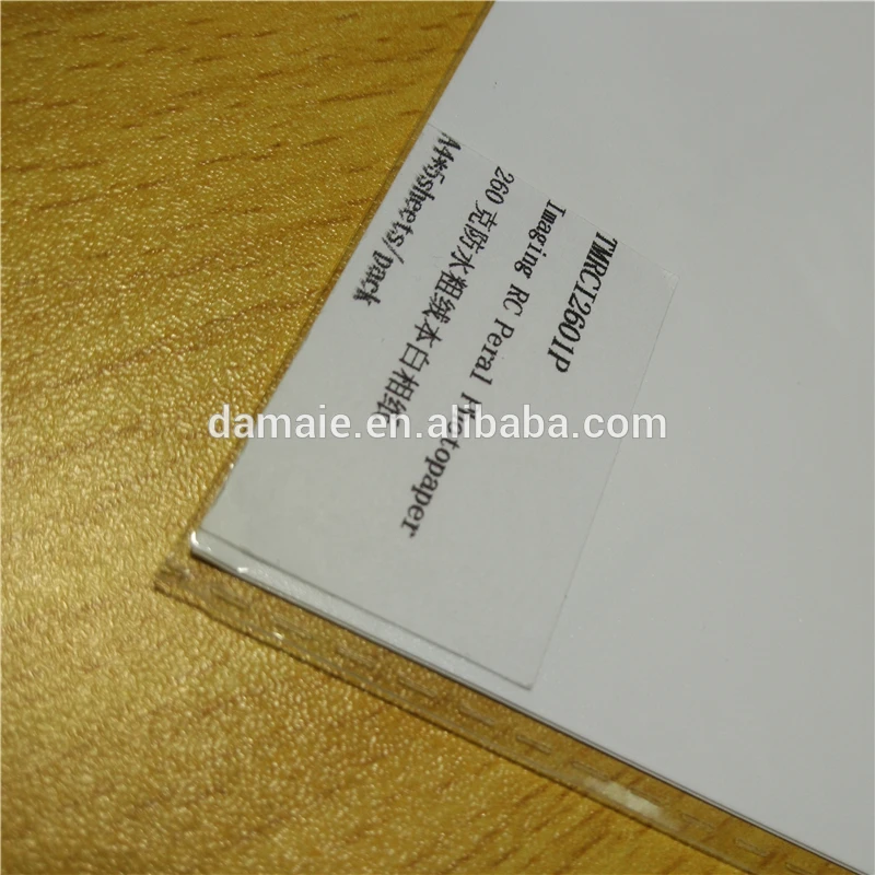 High Glossy Photo Paper For Epson/Canon Inkjet Printer 115g/135g/150g/180g/200g/230g/260g,A2/A3/A4/3R/5R Photo Paper