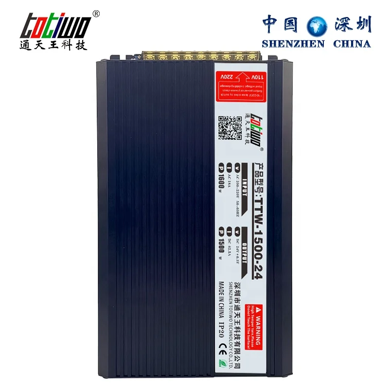 switching power supply 1500w 12v 24v 36v 48v 60v 80v 90v 150v 125a 62.5a 41.6a 31.25a 1400w 1600w