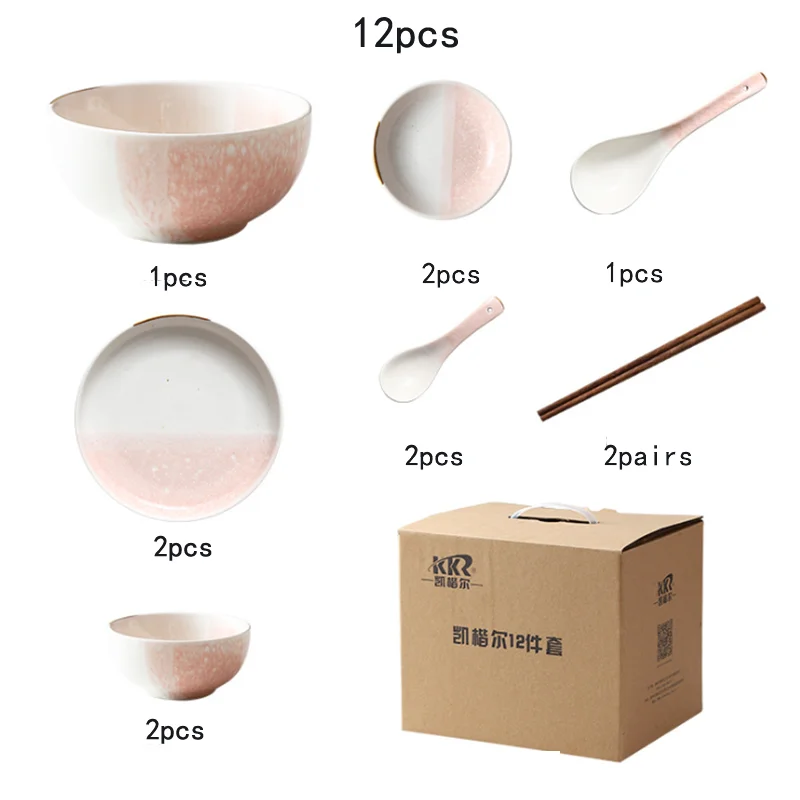 Factory own brand 12 pcs breakfast porcelain dinner set