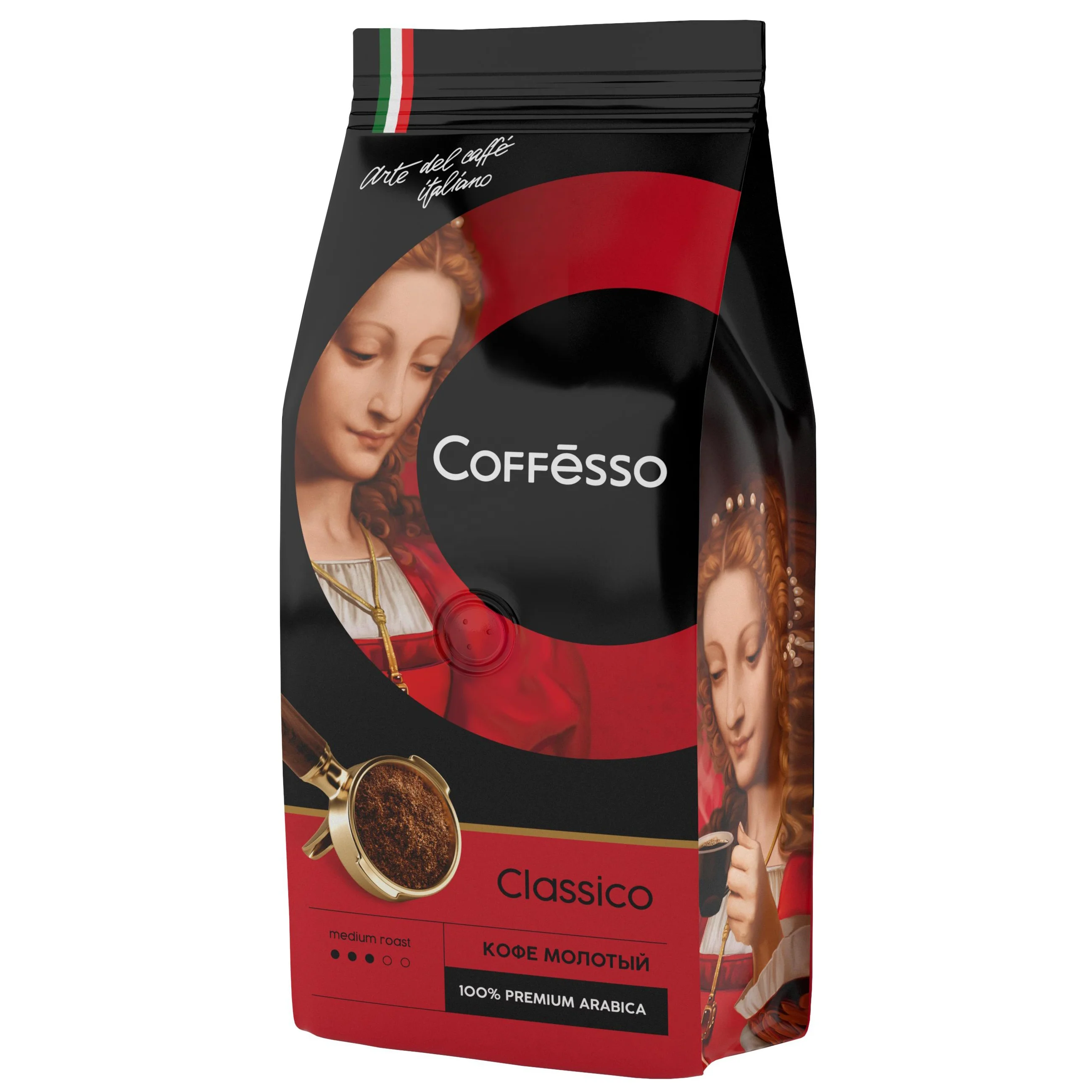 
Luxury Coffee Coffesso 