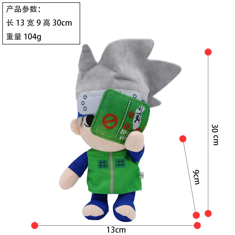 New Plush Toy Classic Riman Peripheral Doll Uzumaki Hatake Kakashi Gaara Uchiha Sasuke Toy Doll