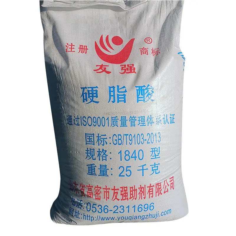 CAS 57-11-4 Industrial grade 40%-60% powder 1801 1840 1842 1860 Stearic acid stearic acid 1820/ stearic acid powder/ acide stear
