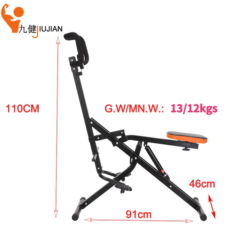 Gym Indoor Exercise Fitness Total Crunch Ride Trainer Rider Equipment Horse Riding Machine