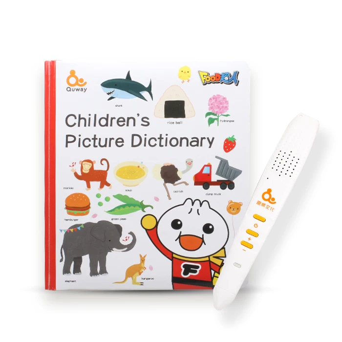 
Super Fun Learning Machine Series With Reading Pen Reading Alphabet Wall Chart Educational Talking Pen 