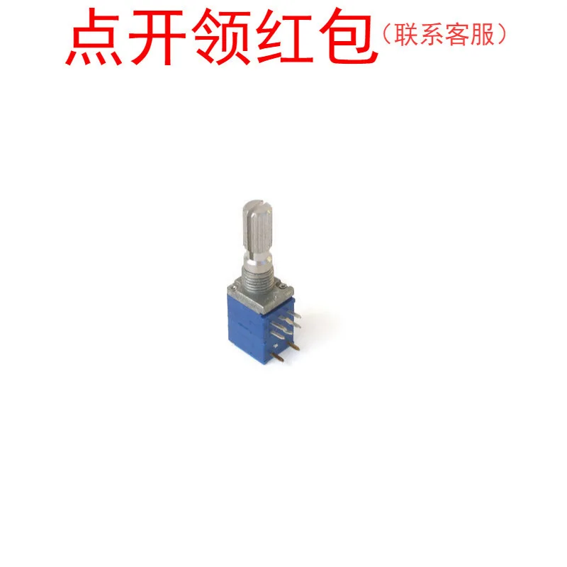 3852C-282-504AL 500kOhms +-10% 2W Bourns panel potentiometer/cermet