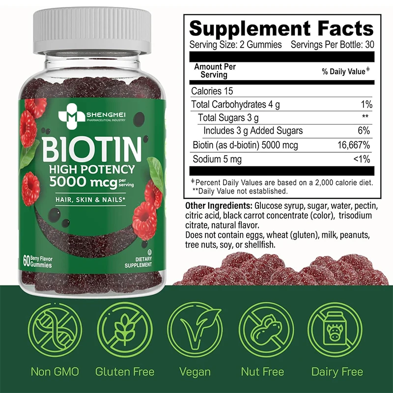 Индивидуальный логотип компании gummies биотин для волос Мультивитаминные biotin vegan кожи и ногтей