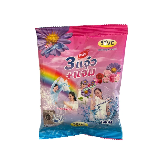 Good Sell Washing Machine Powder Laundry Detergent Washing Powder For Container