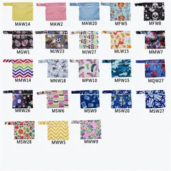 Маленькая влажная мини-сумка многоразовая для мамы или ребенка Водонепроницаемая мини-сумка для подгузников PUL